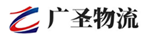 漳州到新安县物流公司